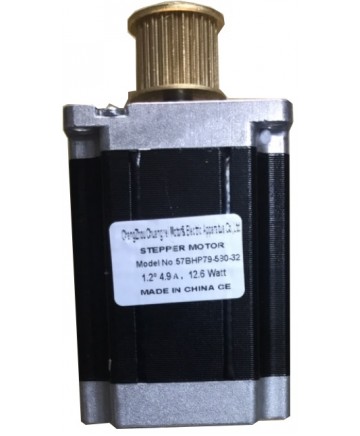 Nema 23 Stepper motor - 4.9A - 1.47 Nm